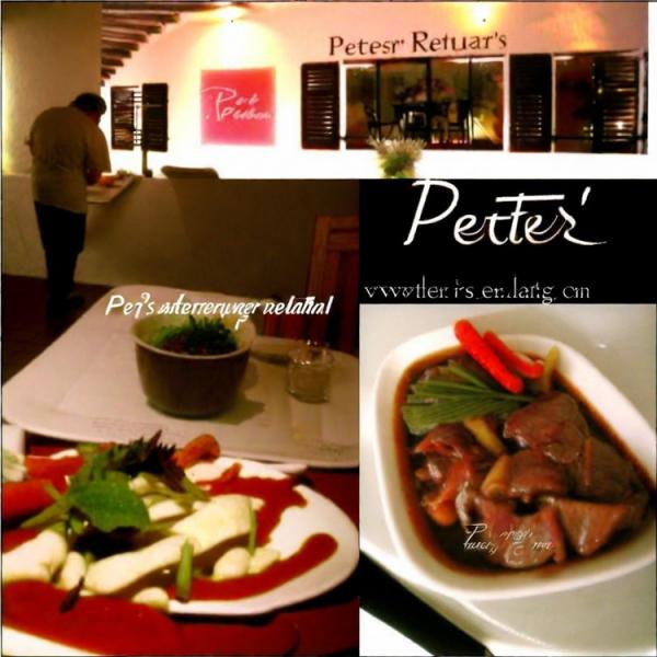 Foto di Peter´s Restaurante