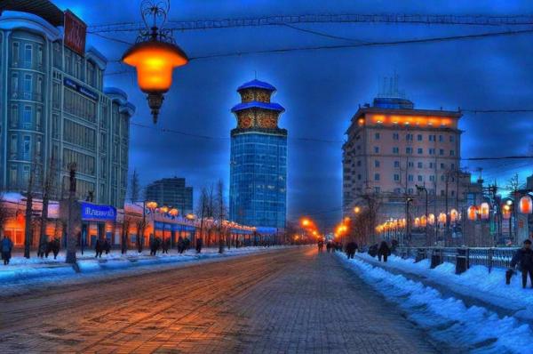 Foto panoramica di Chelyabinsk