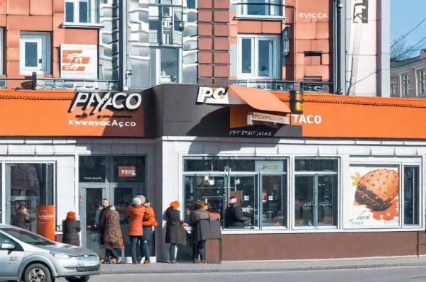 Foto di caffè croissant