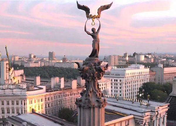 Foto di Kiev