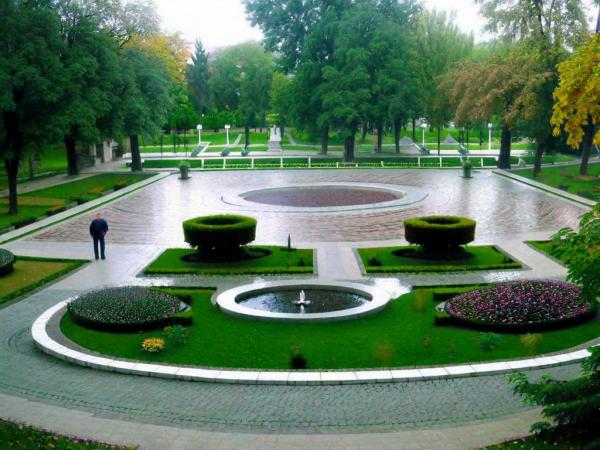 Foto del giardino della città