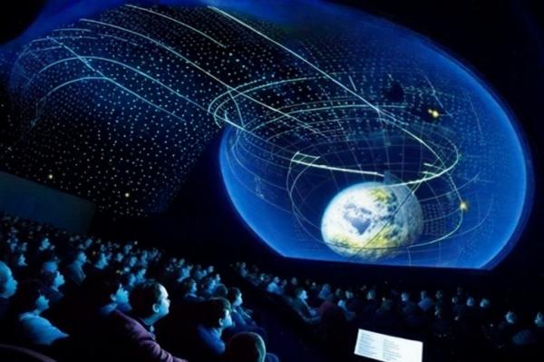 Foto del planetario di Krasnodar