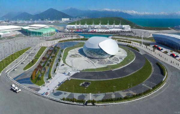 Foto del Parco Olimpico