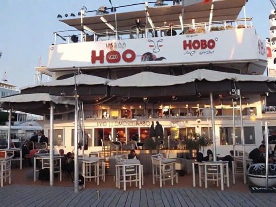 Foto di Hobo Steak House