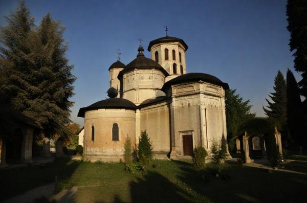 Foto del lago Snagov